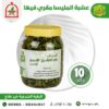 اعشاب عطرية المليسا
